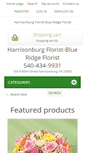 Mobile Screenshot of harrisonburgflorist.com